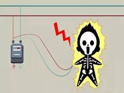 觸電的急救處理